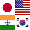 Guess the Flag and Country Mod