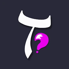 JomTajwid Quiz Mod Apk [Remove ads][Mod speed]