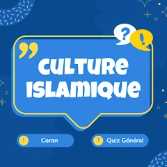 Culture Islamique Mod Apk [Remove ads][Mod speed]