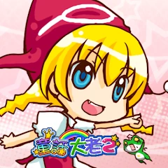 Fairy Tale Kingdom Big 2 Mod Apk 4.9 [ازالة الاعلانات][Mod speed]