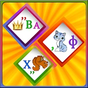 Ребусы для детей Mod Apk [Remove ads][Mod speed]
