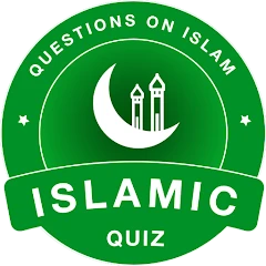 Islamic Quiz Game