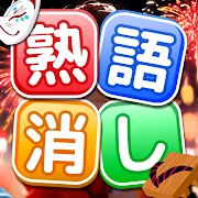 Idiom Block: Word Search Games Mod Apk [Free purchase][Mod speed]