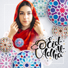 Eid al Adha Photo Frame Mod