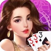 เก้าเกเซียนไทย ป๊อกเด้ง ไฮโล Mod Apk [Mod speed]