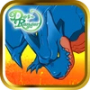Dot-Ranger Dub Version #1 APK+MOD (Unlimited money)v3.2.1 Dot-Ranger Dub Version #1