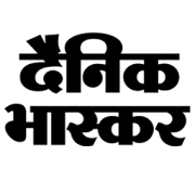 Dainik Bhaskar Epaper - Hindi News Mod Apk [Remove ads][Mod speed]