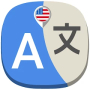 All Language Translator Pro APK+MOD (Unlocked)v4.2 All Language Translator Pro