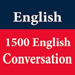 English 1500 Conversation Mod Apk [Remove ads][Free purchase][Unlocked][Pro]