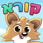 זאביק קורא Mod Apk [Mod speed]