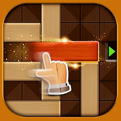 Wood Block Escape: Puzzle Game