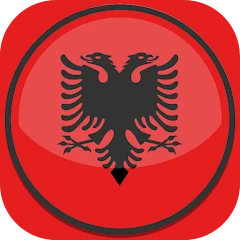 Radio Shqipëri - Radio Albania