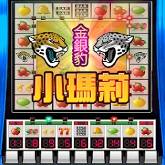 Little Mary Fruit Machine Slot Mod Apk [Remove ads][Mod speed]