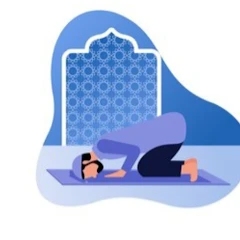 স্বলাত:Prayer:Salat