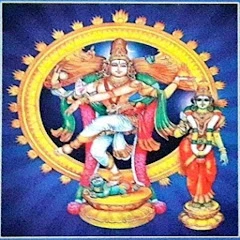 Thiruvasagam Mod Apk [Remove ads][Mod speed]