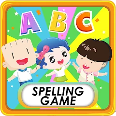 MRC Spelling Game Mod Apk [Mod speed]