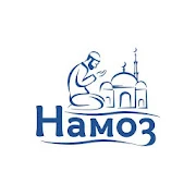 Namoz Mod Apk [Mod speed]