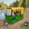 Auto Tuk Tuk Rickshaw Driving Mod Apk [Remove ads][Mod speed]