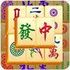 Mahjong Mod Apk [Remove ads][Mod speed]