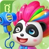 Baby Panda’s Hair Salon Mod Apk [Remove ads][Mod speed]