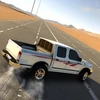 هجولة مطانيخ Mod Apk [Remove ads][Mod speed]