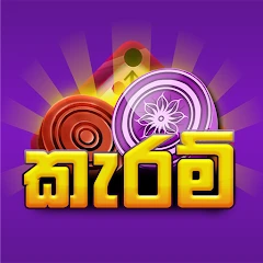 Carrom Pro: Sri Lanka Mod Apk [Remove ads]
