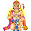 Hanuman Chalisa: चालीसा, आरती