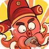 Food Market Tycoon Mod Apk [Unlimited money]