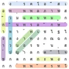 Puzzle Games Find English word Mod Apk 