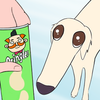 Long Dog - Borzoi Dog Mod