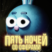 5 ночей со Сферами icon