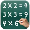 Multiplication Table Kids Math Mod Apk 3.9.0 [ازالة الاعلانات][Mod speed]