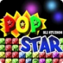 PopStar APK+MOD (Free purchase)v2.1.13 PopStar