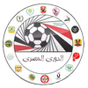 الدورى المصرى Mod