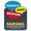 Nurse Interview Questions Mod
