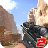 Sniper Shoot Mountain Mod Apk 1.1 [Mega mod]