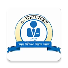 ePunjab Staff Login Mod Apk [Mod speed]