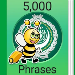 Learn Arabic - 5,000 Phrases Mod Apk [Remove ads][Premium]