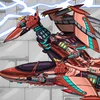 Quetzalcoatlus - Dino Robot Mod Apk 1.2.1 [Free purchase]