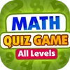 Math All Levels Quiz Game Mod Apk 8.0 