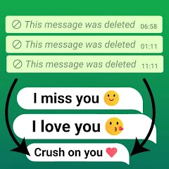 Recover Deleted Messages Mod Apk [Remove ads][Mod speed]