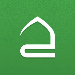 Quran, Athan, Prayer and Qibla Mod Apk [Mod speed]