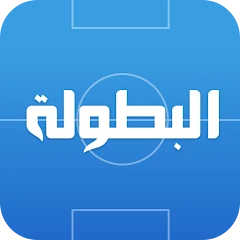Elbotola البطولة مباريات اليوم