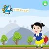 Vocabulary Test for 11th Grade Mod Apk [Free purchase][Mod speed]