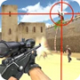Sniper Shooter Killer icon