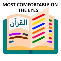 Cinta Quran AI: Quran Memorize Mod Apk [Free purchase][Mod speed]