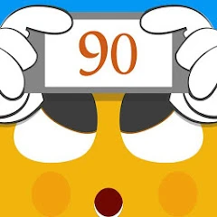 ٩٠ ثانية Mod Apk [Remove ads][Mod speed]