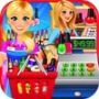 Drugstore 2 icon