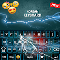 Korean Keyboard Icon