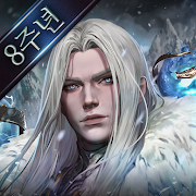 Blades of threekingdoms Mod